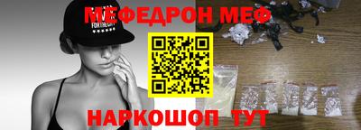 бошки Изобильный
