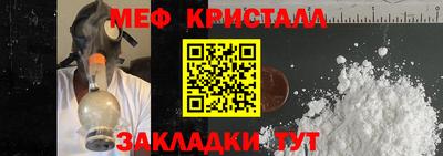 бошки Изобильный