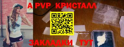 бошки Изобильный