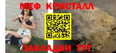 синтетический гашиш Ирбит