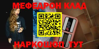 синтетический гашиш Ирбит