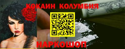синтетический гашиш Ирбит
