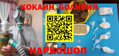 синтетический гашиш Ирбит
