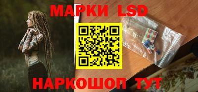 синтетический гашиш Ирбит