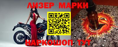 синтетический гашиш Ирбит
