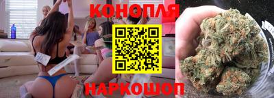 экстази Ипатово