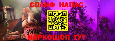 экстази Ипатово