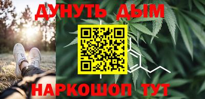 синтетический гашиш Ирбит
