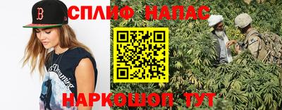 экстази Ипатово