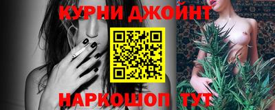 бошки Изобильный