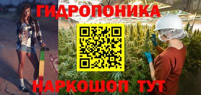 экстази Ипатово