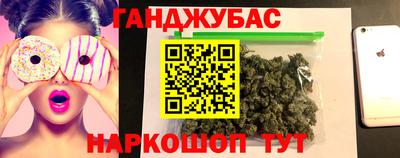 бошки Изобильный
