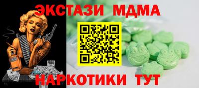 бошки Изобильный