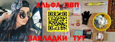 бошки Изобильный