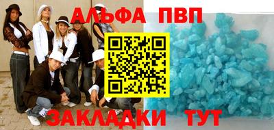 бошки Изобильный