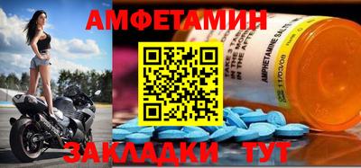 бошки Изобильный