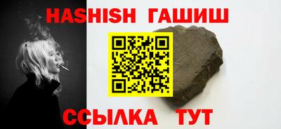 бошки Изобильный