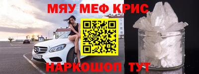 бошки Изобильный