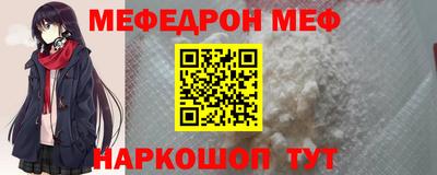 бошки Изобильный