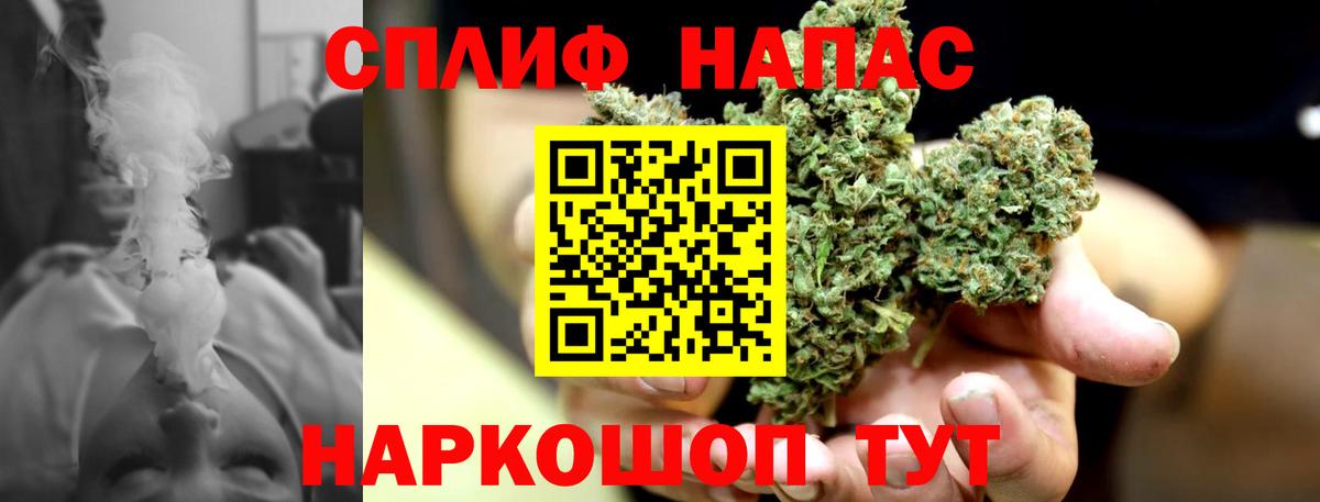 Кулебаки  Канабис сатива  Бошки Шишки конопля  Вход с VPN 